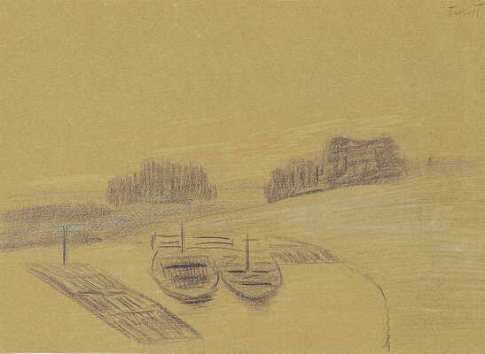 Павлов Иван Николаевич. Берсут 